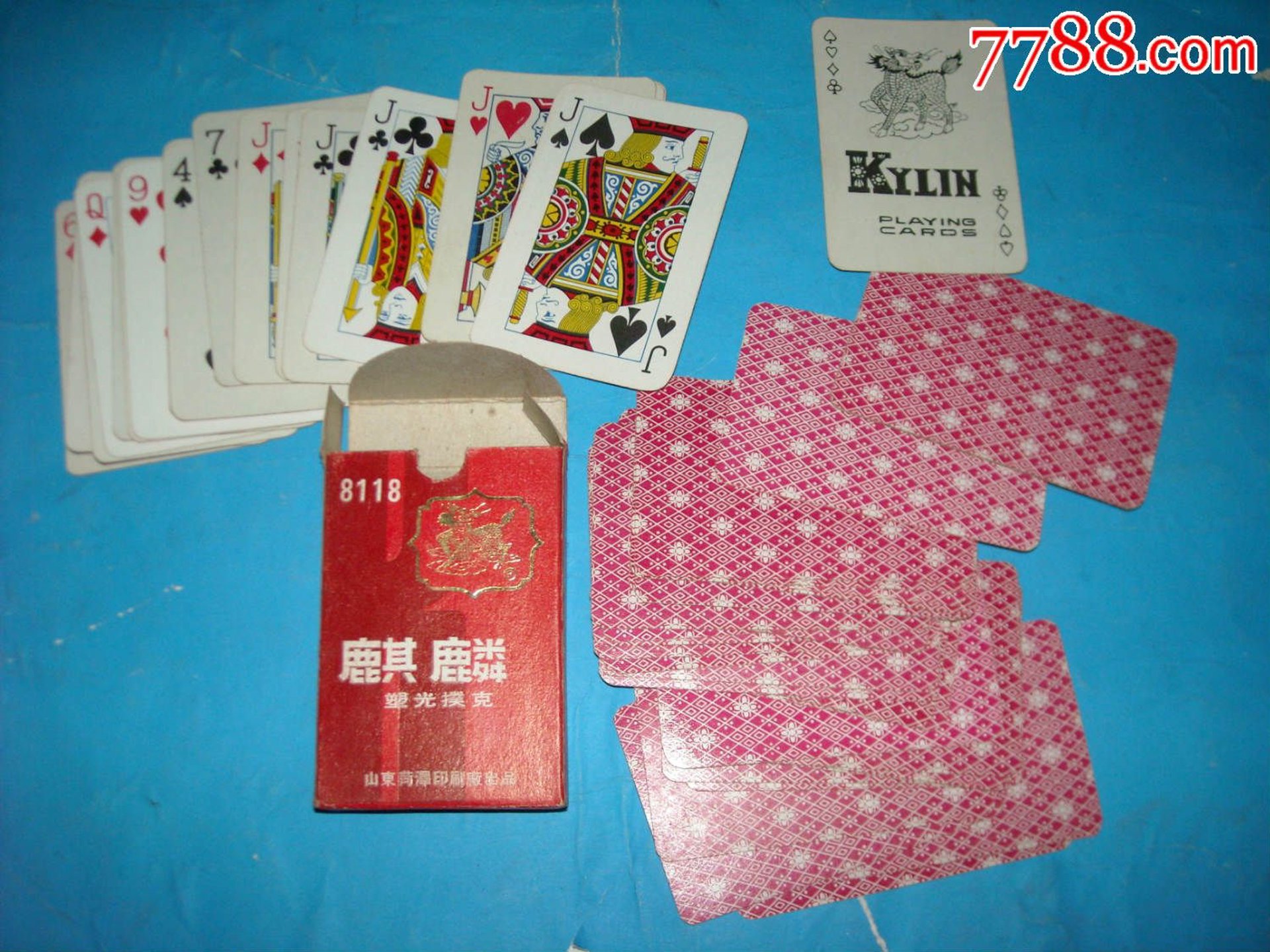 麒麟扑克印刷